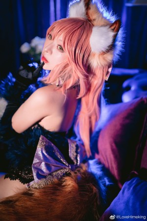 Lovehimeking Post #3