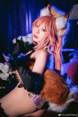 Lovehimeking Photo #27