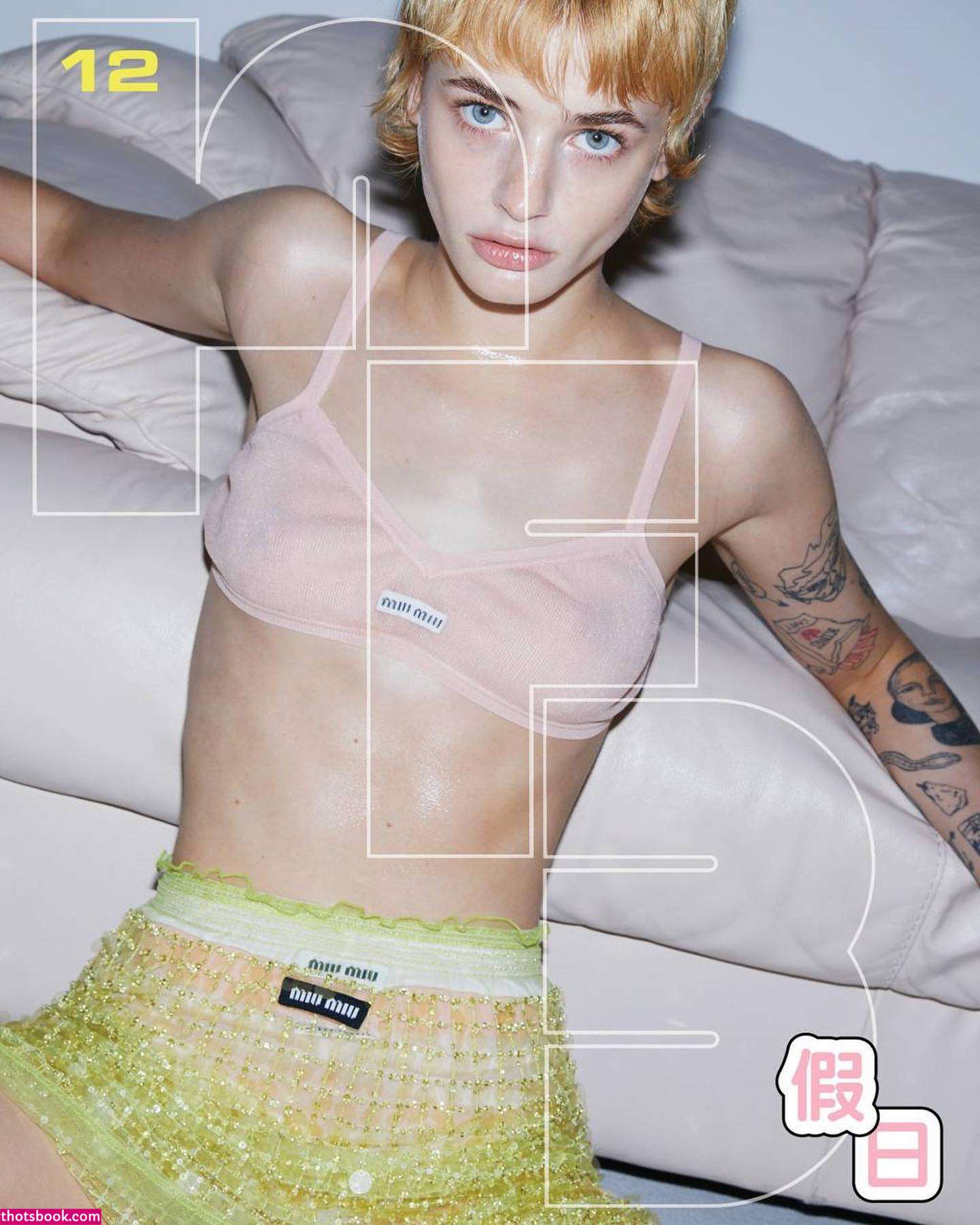 Esther Mcgregor Photo #19