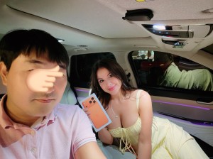 Ana Morquecho Photo #2