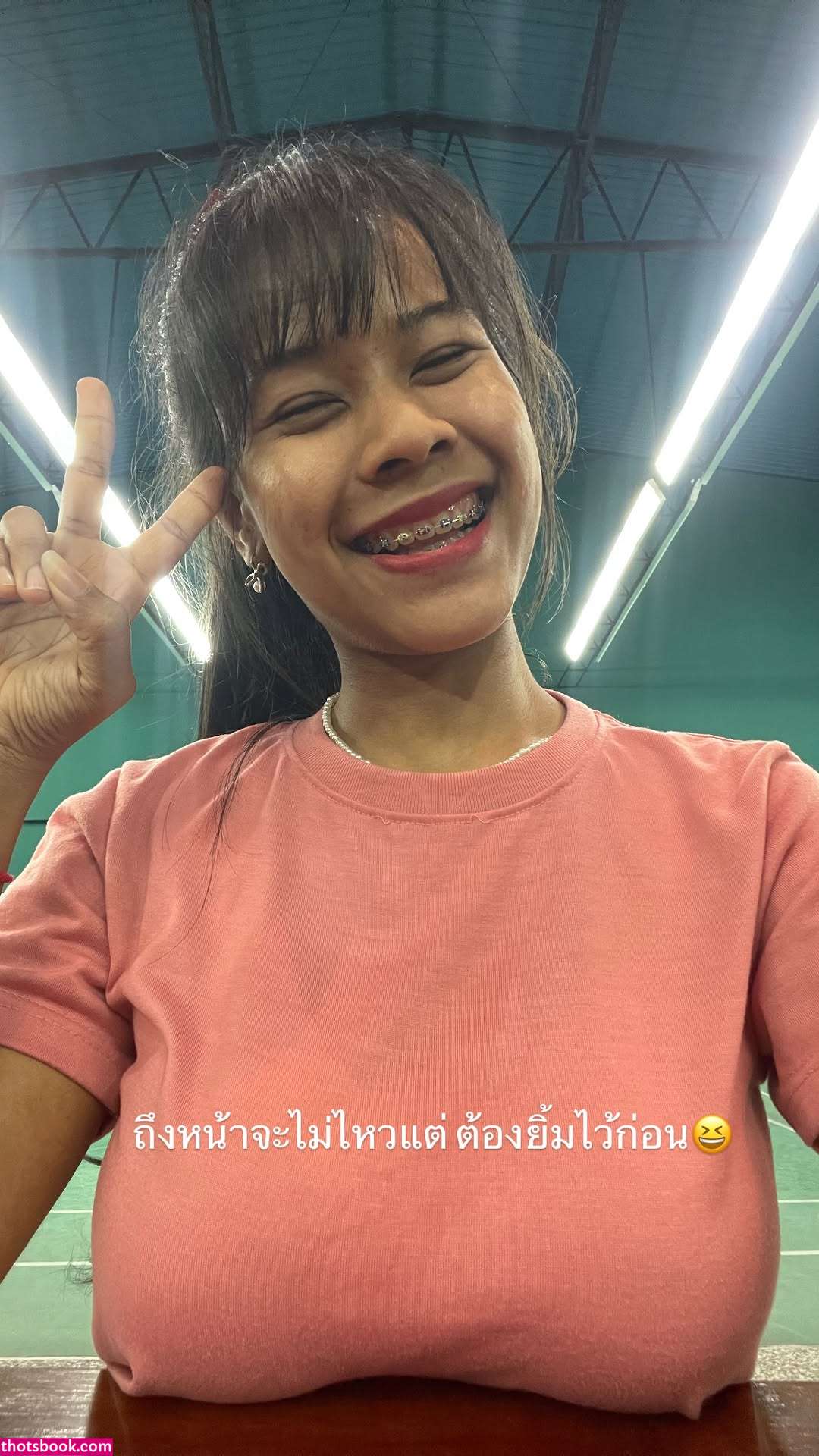 Only Cotton Photo #2