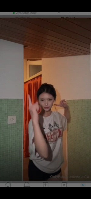 Veronica Yeoh Video #24