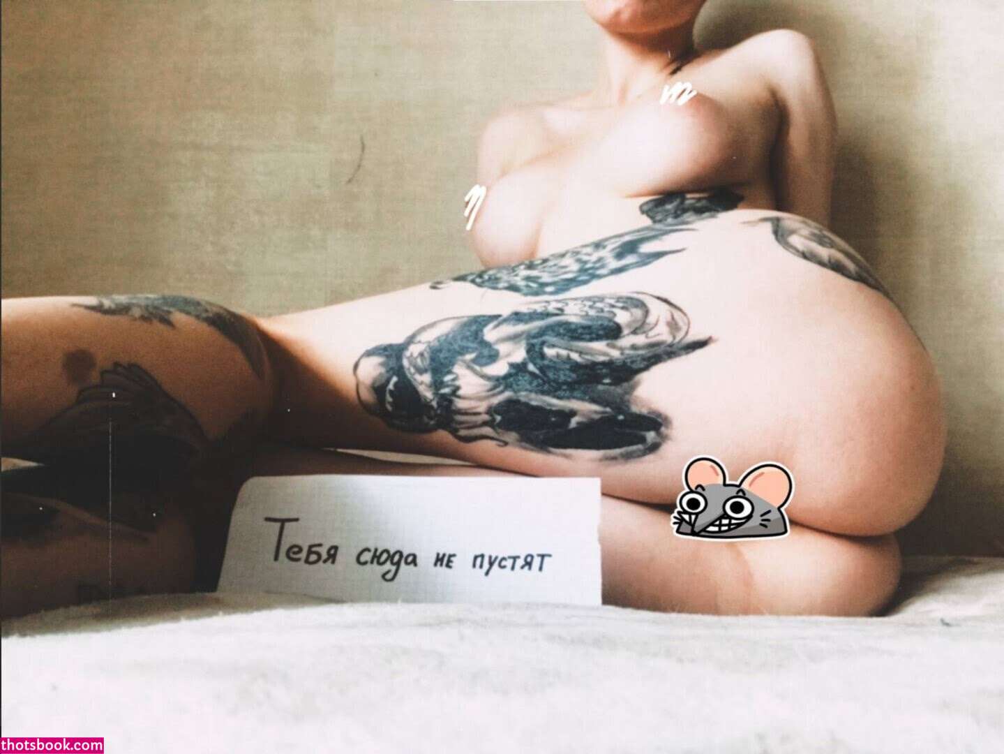 Louna Cerberus Photo #13