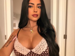 Malu Trevejo Photo #1069