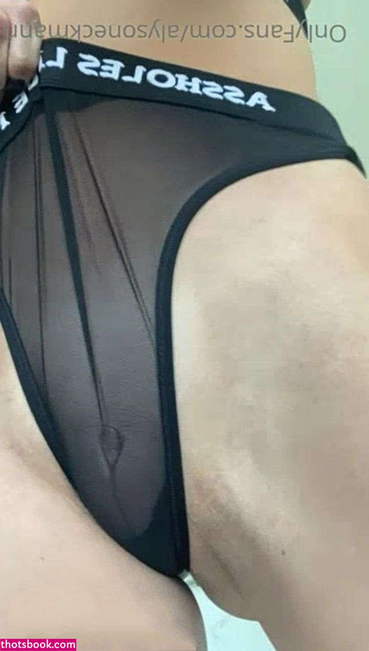 Alyson Eckmann Photo #46