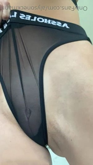 Alyson Eckmann Photo #46