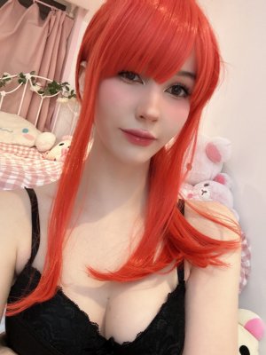 Kyaandere Photo #227