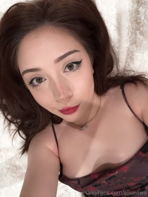 Eliseuwuu Photo #292