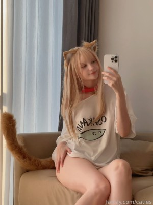 Catiescos Katie Photo #89