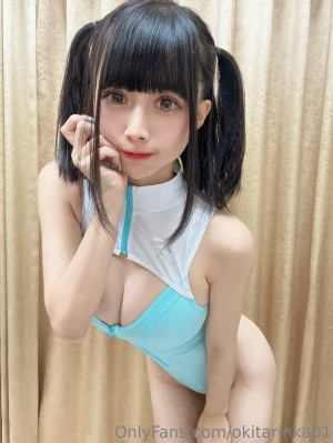 Okita Rinka Photo #409