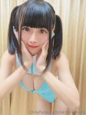 Okita Rinka Photo #428