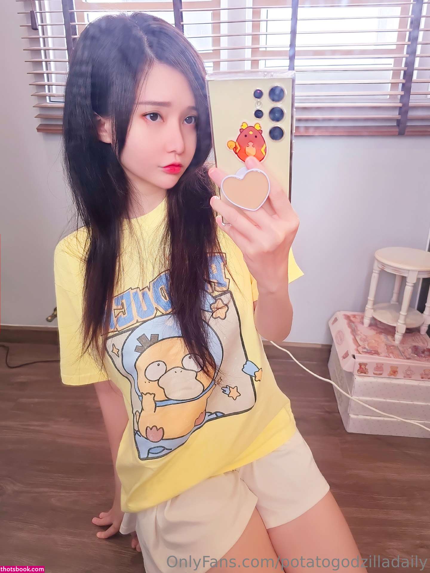 Potatogodzilla Photo #135