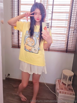 Potatogodzilla Photo #133