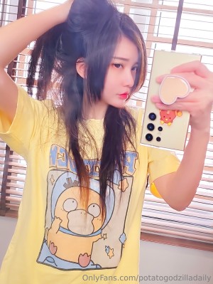 Potatogodzilla Photo #136