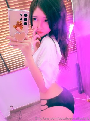 Potatogodzilla Photo #203