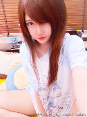 Potatogodzilla Photo #211