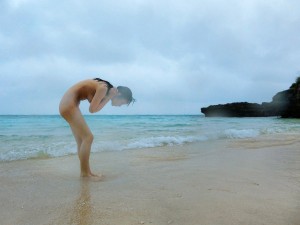 Eimi Photo #19