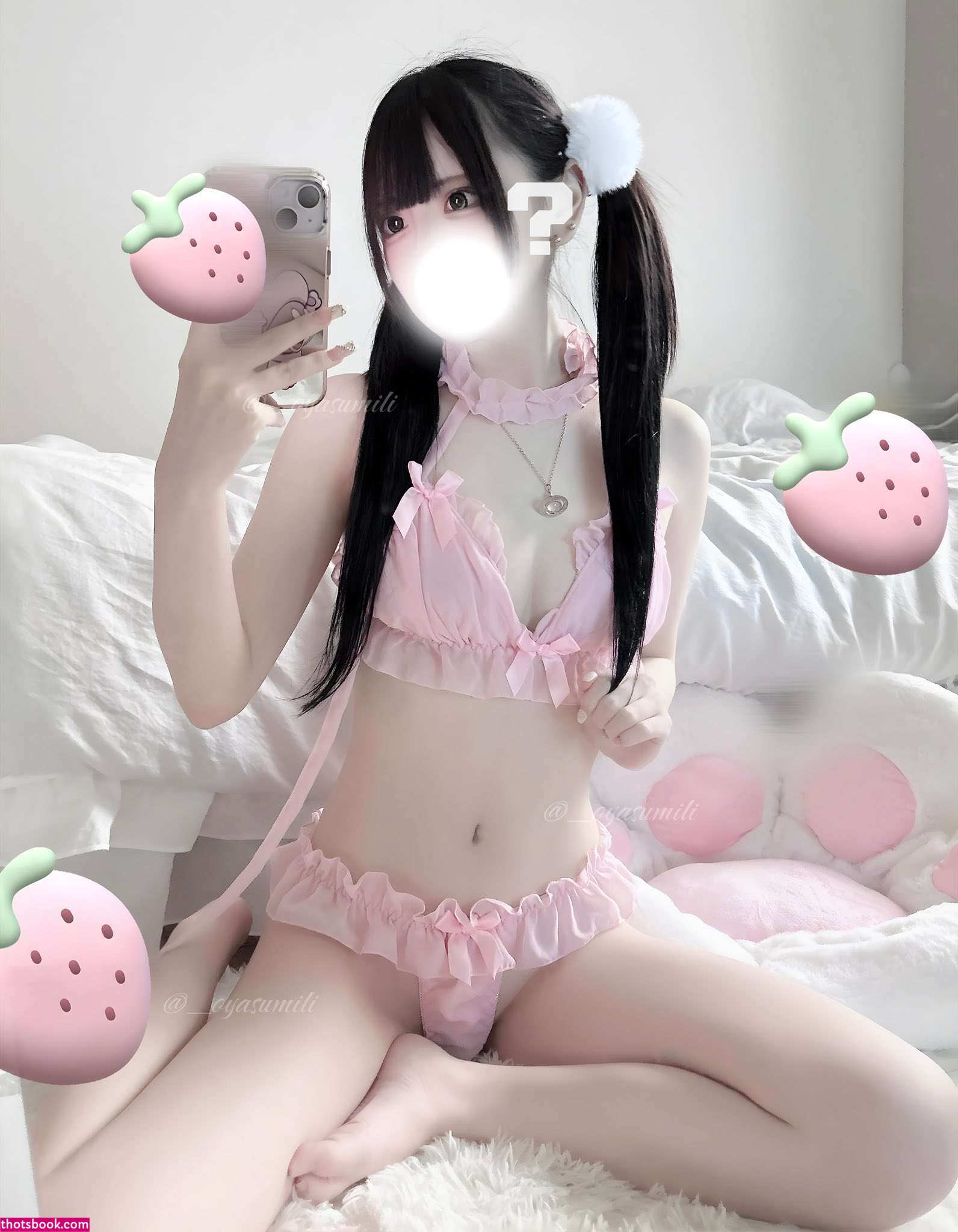 Mea Shirayuki Photo #5