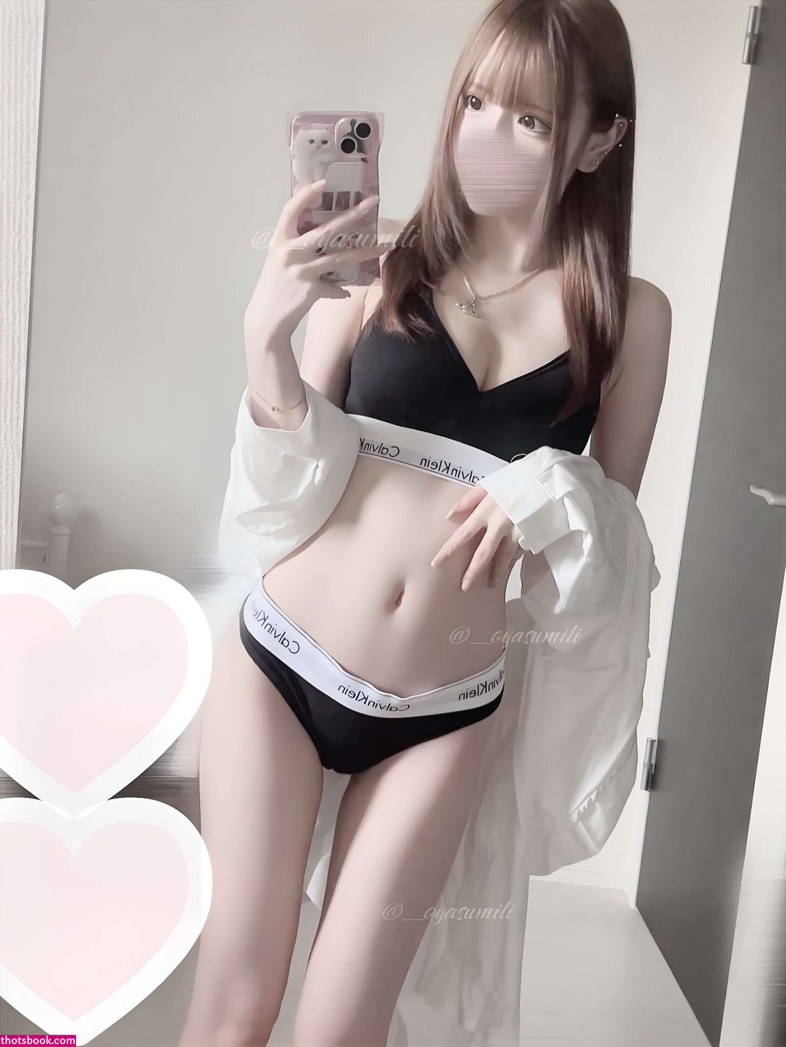 Mea Shirayuki Photo #9