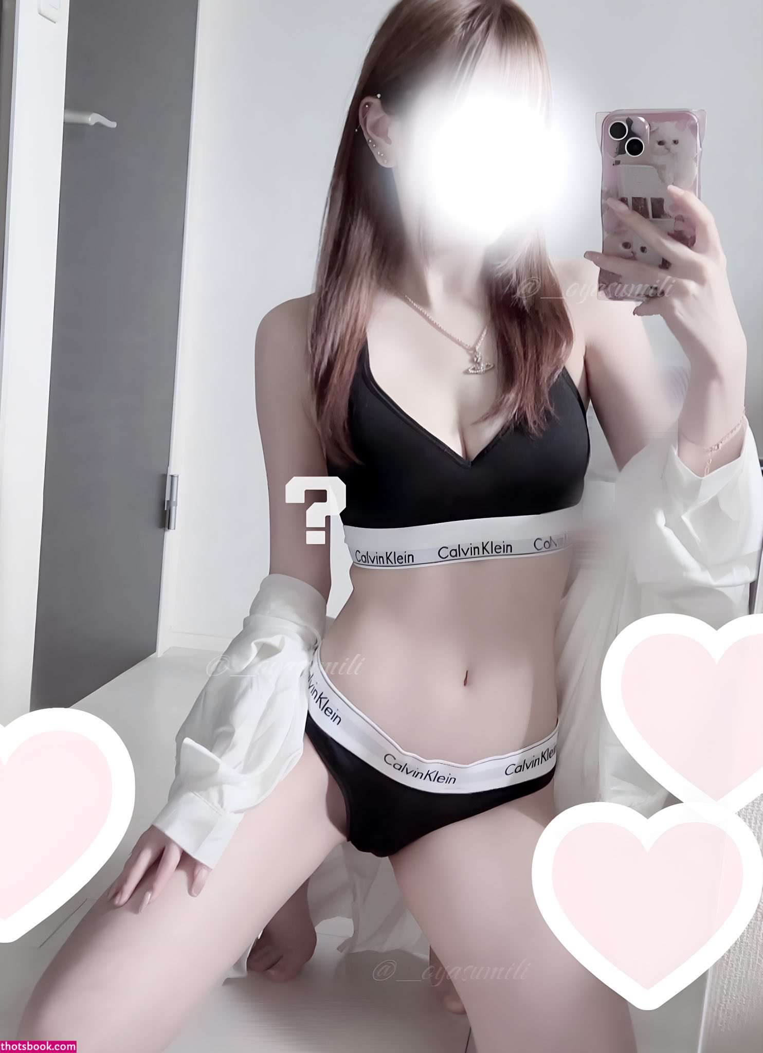 Mea Shirayuki Photo #12