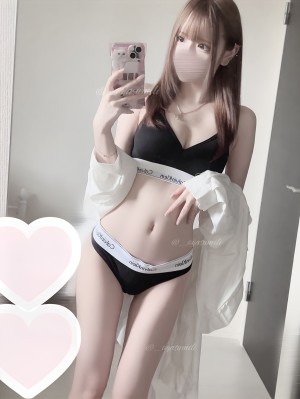 Mea Shirayuki Photo #9