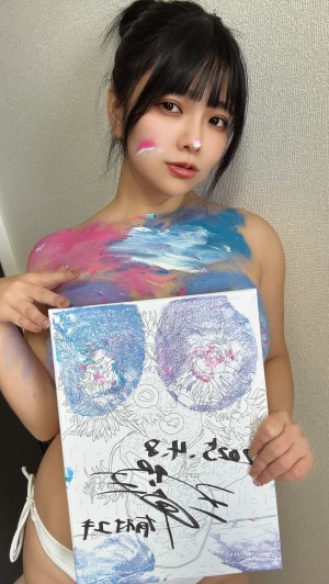 snowmaruchan Photo #4