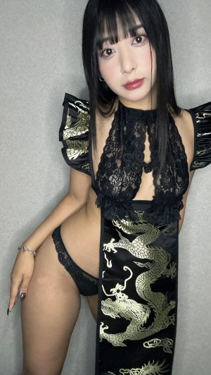 Kunugi Maika Photo #22