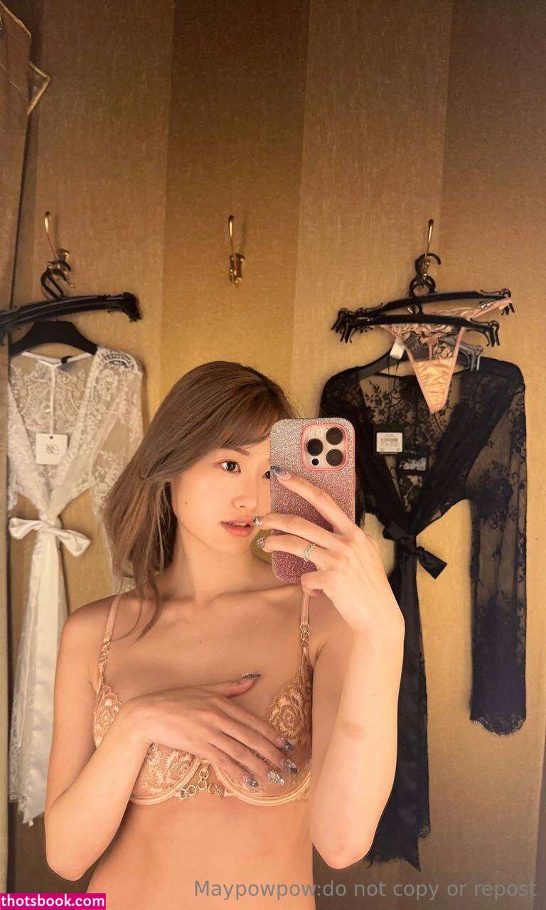 Mina Yahagi Photo #226