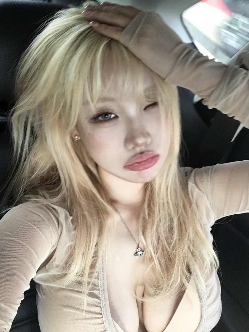 Sejinming Photo #331