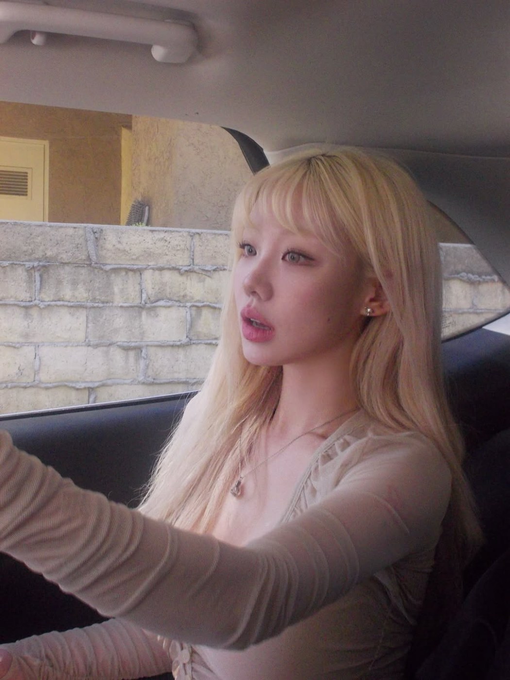 Sejinming Photo #330