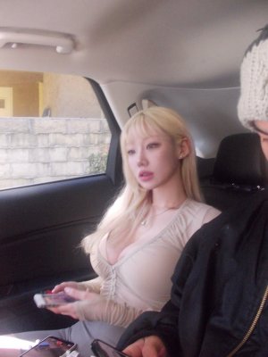 Sejinming Photo #336