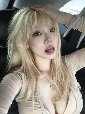 Sejinming Photo #329