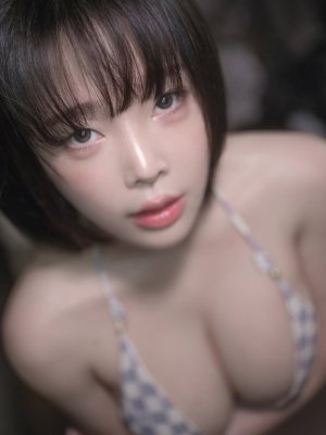 Inkyung Photo #262