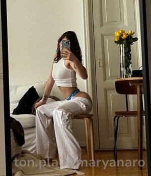 Maryana Ro Photo #77