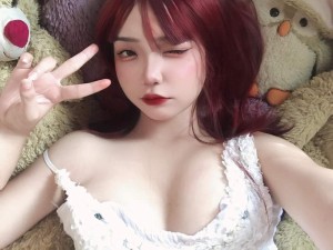 Miraaamiku Photo #49