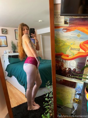 kementari Photo #106