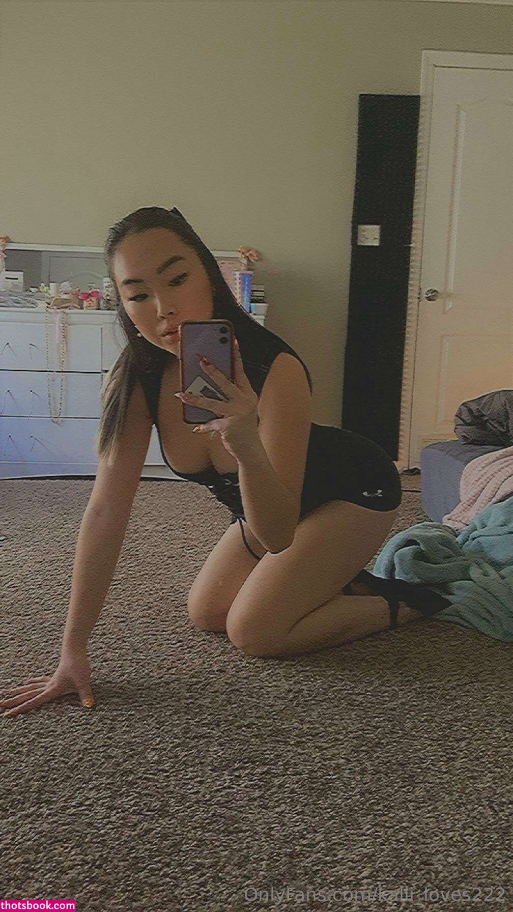 waifupeanut Photo #102