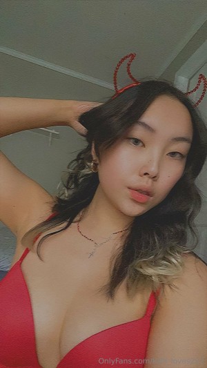 waifupeanut Photo #108