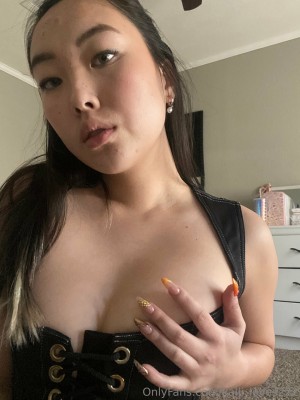 waifupeanut Photo #110