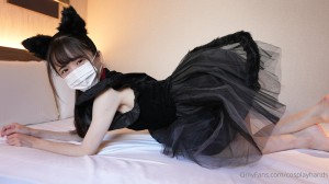 cosplayhands Photo #56