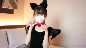 cosplayhands Photo #59