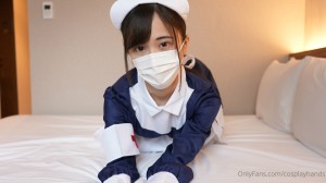 cosplayhands Photo #76