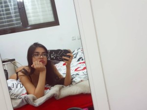 Agam Yifrach Photo #225