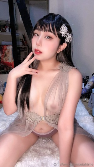 Seiahime Photo #16