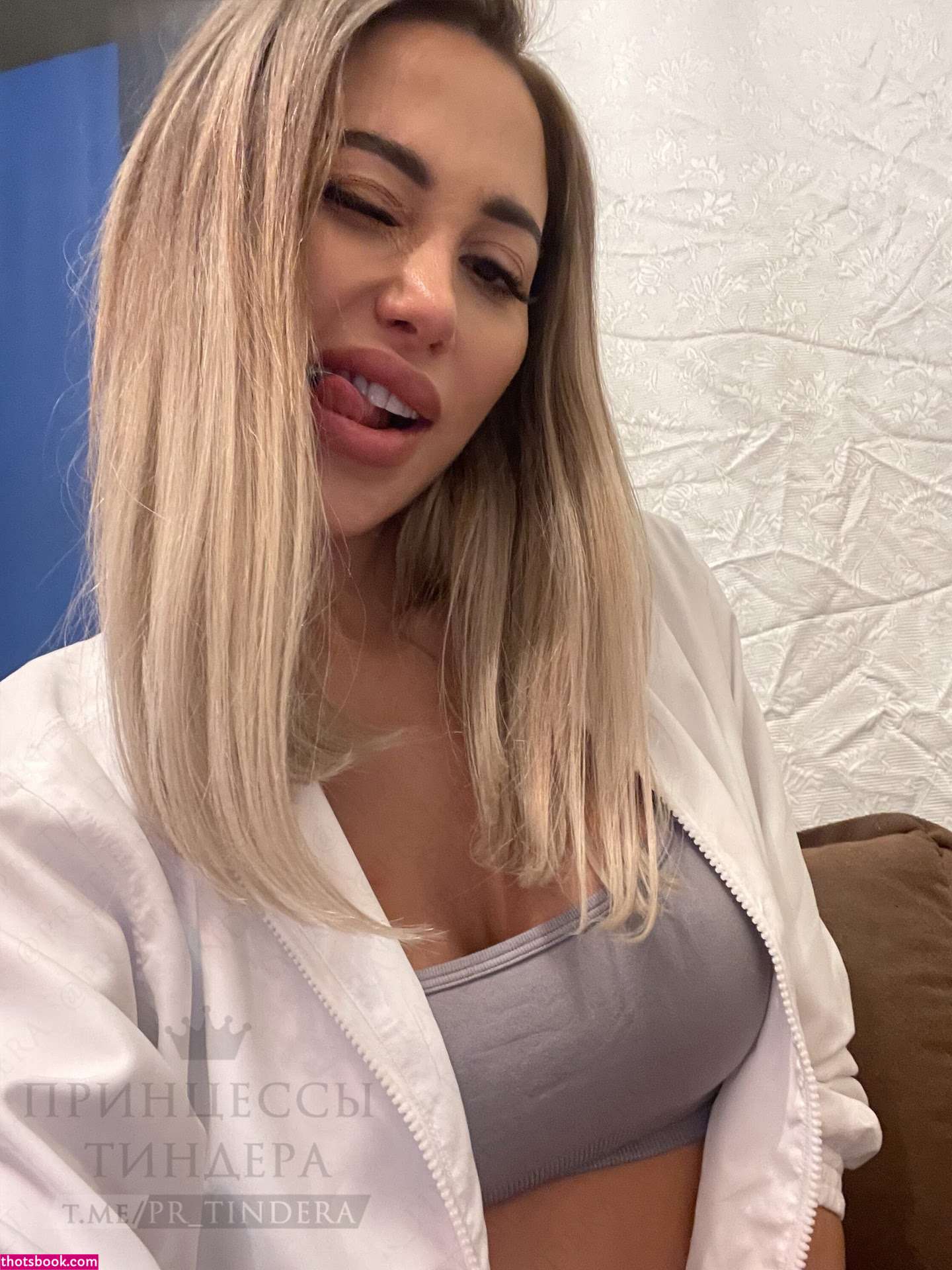 Astracandy Photo #73