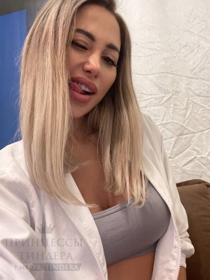 Astracandy Photo #73