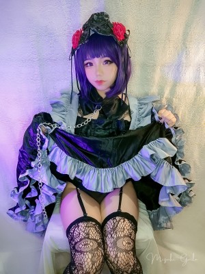 Mizuki Gaile Photo #111