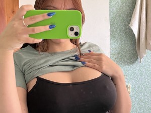 cinnamorcito Photo #28