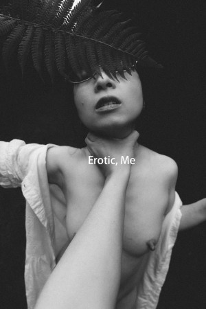 Sakisakuchi Photo #9