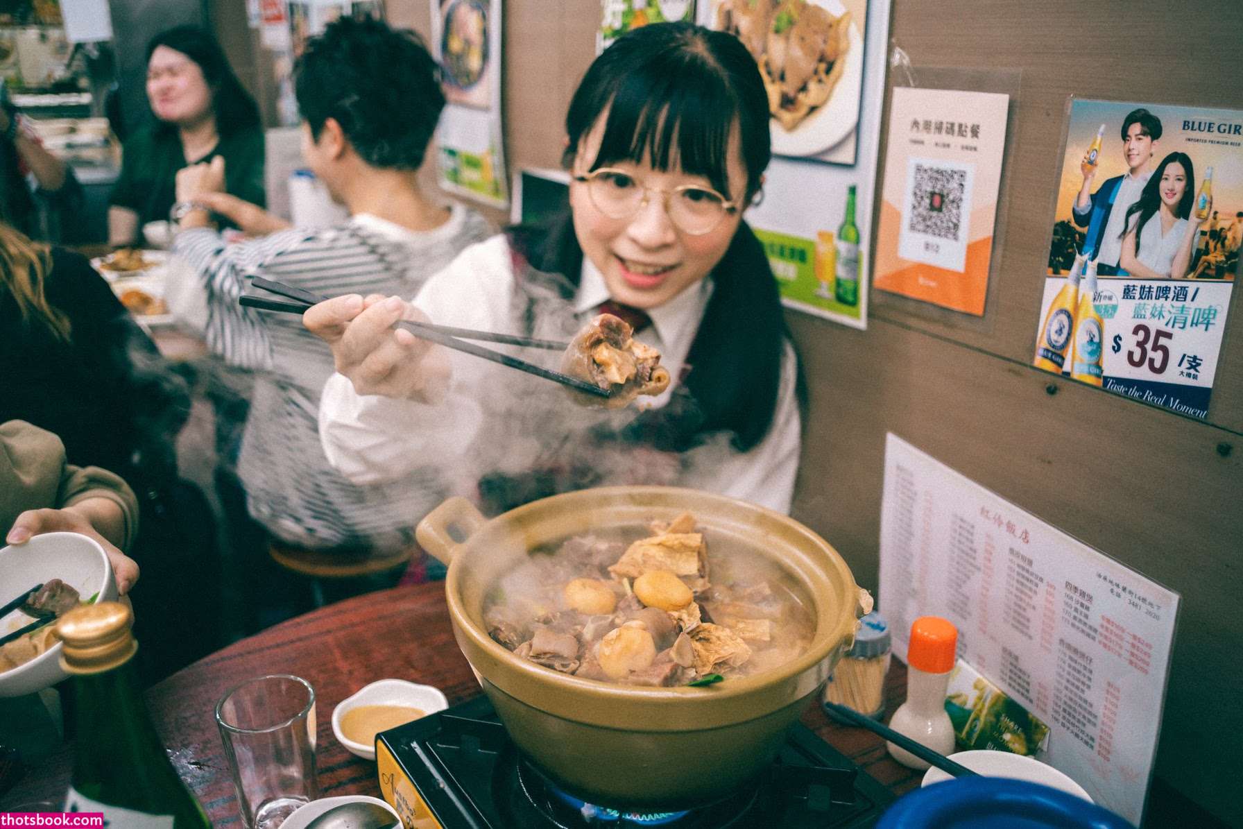 Sakisakuchi Photo #13